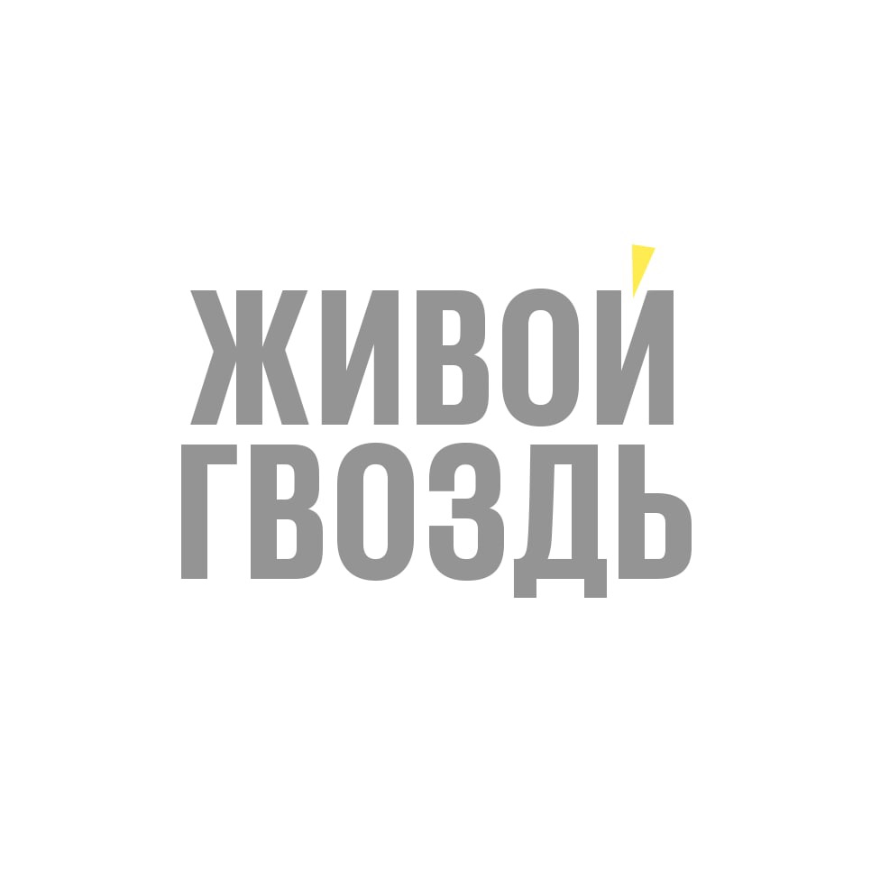 Алексей Венедиктов* и Сергей Бунтман / Будем наблюдать // 11.05.24