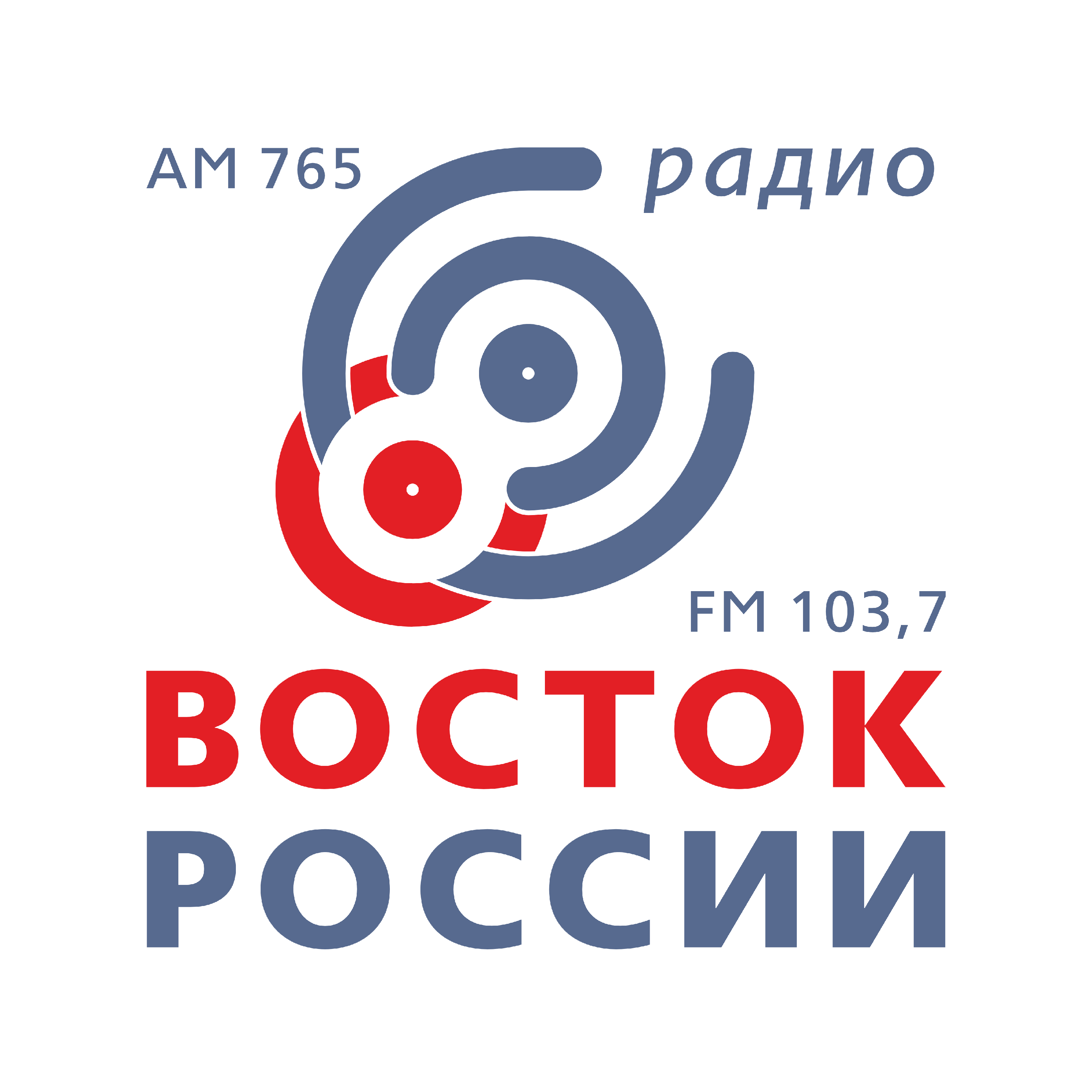 Радио Восток России