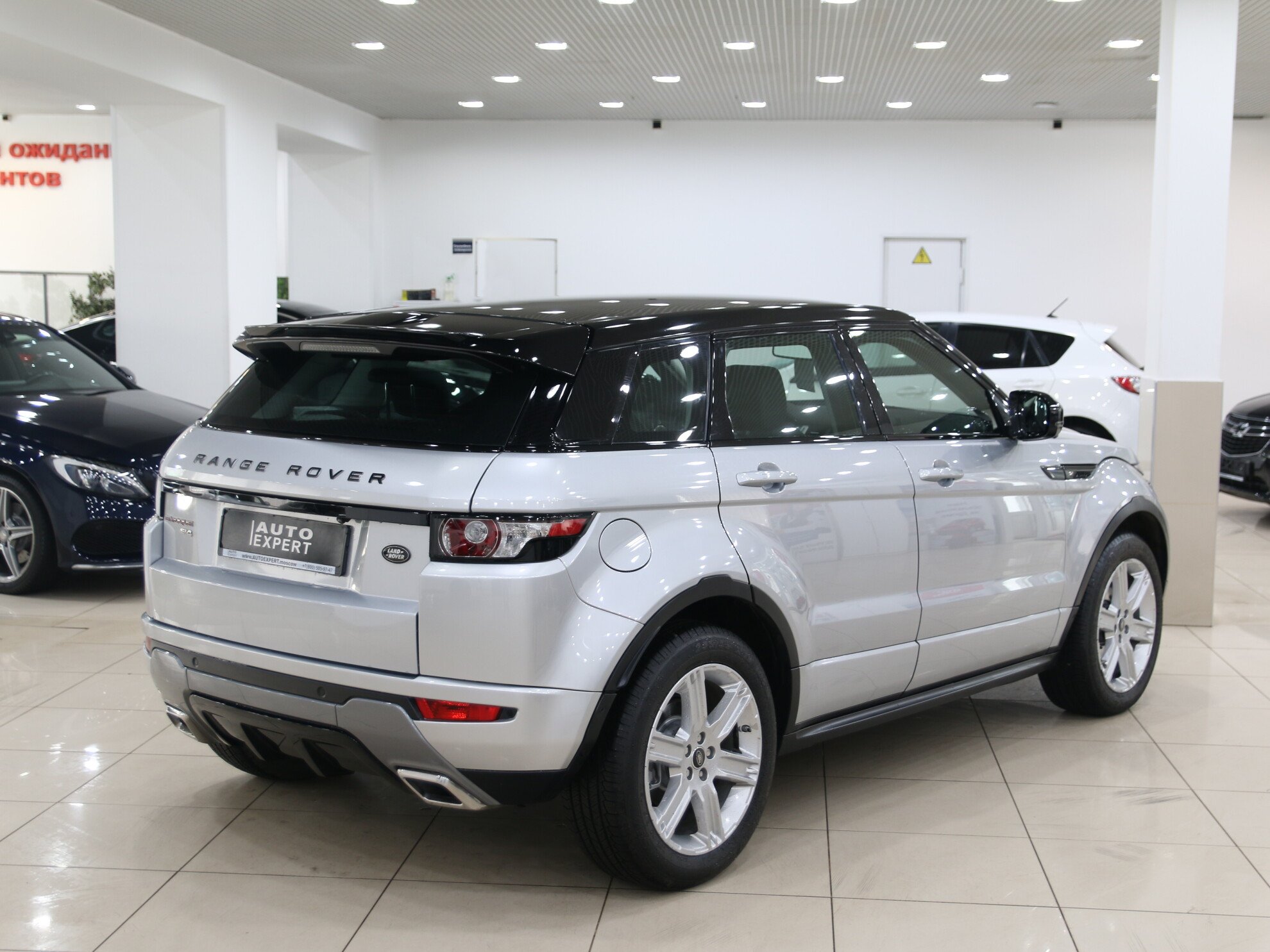 Купить Land Rover Range Rover Evoque 2013 года в в Москве: объявление  №133779 автосалона Auto Expert | OTZIV-AVTO