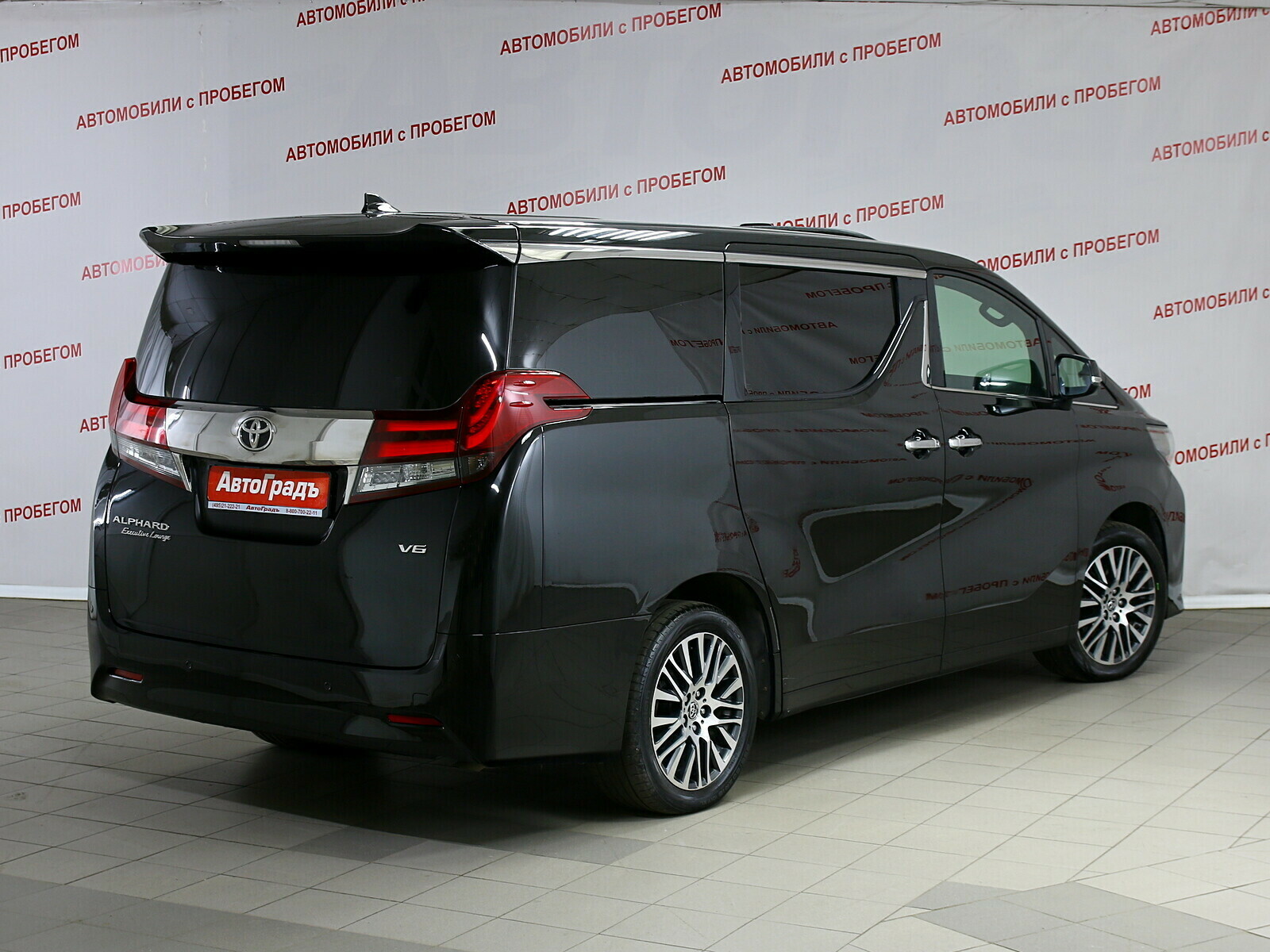 Toyota Alphard 2016. Тойота альфард 2016. Альфард 2016.