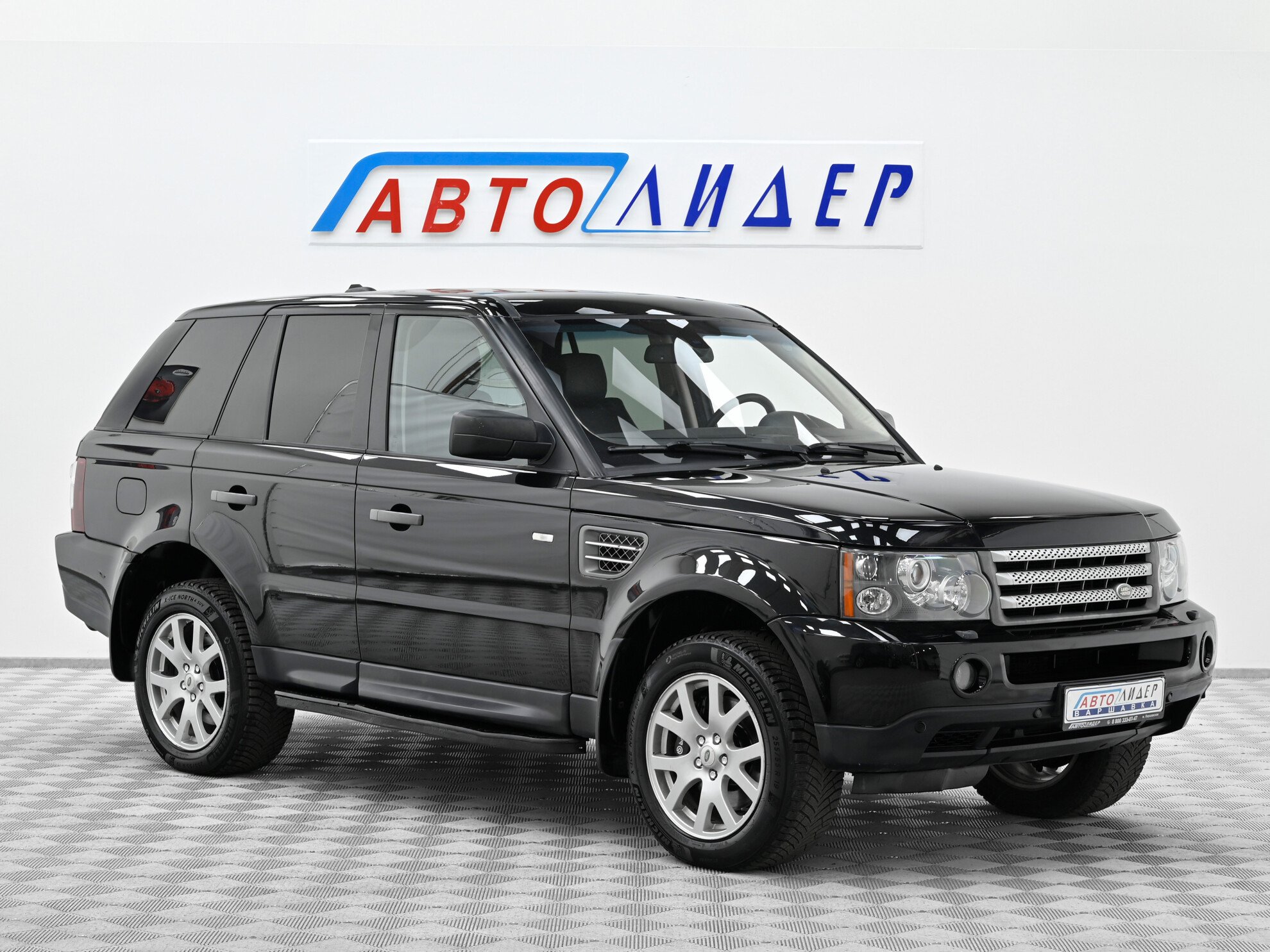 Купить Land Rover Range Rover Sport 2008 года в в Москве: объявление  №469133 автосалона Автолидер | OTZIV-AVTO