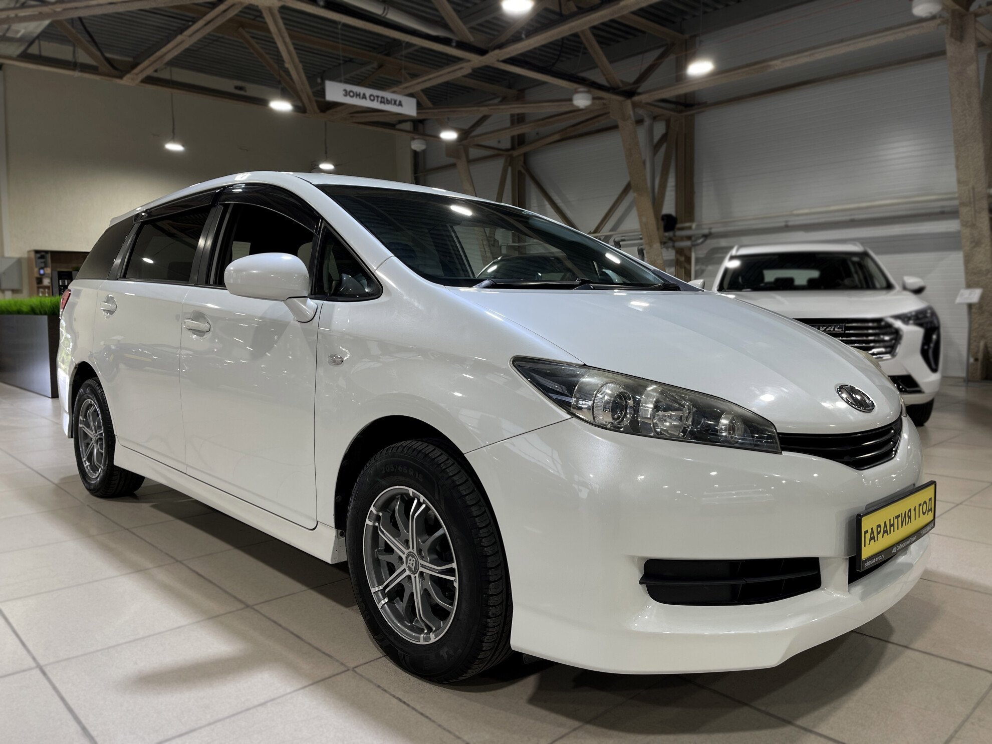 Toyota Wish 1f7