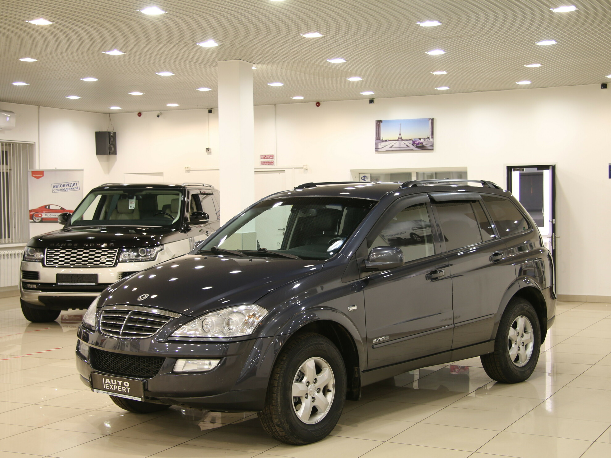 SSANGYONG Kyron 2014