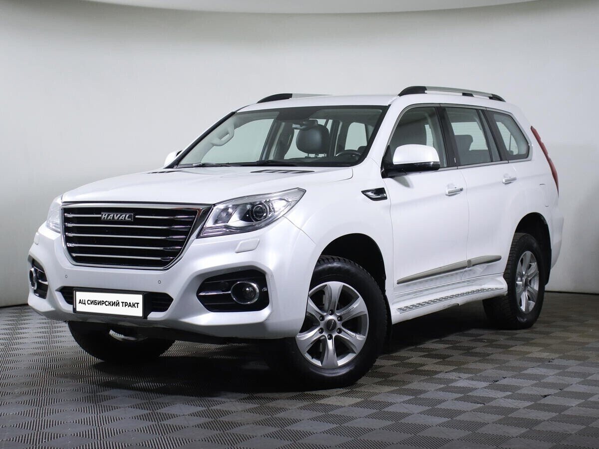 Haval h9 2023