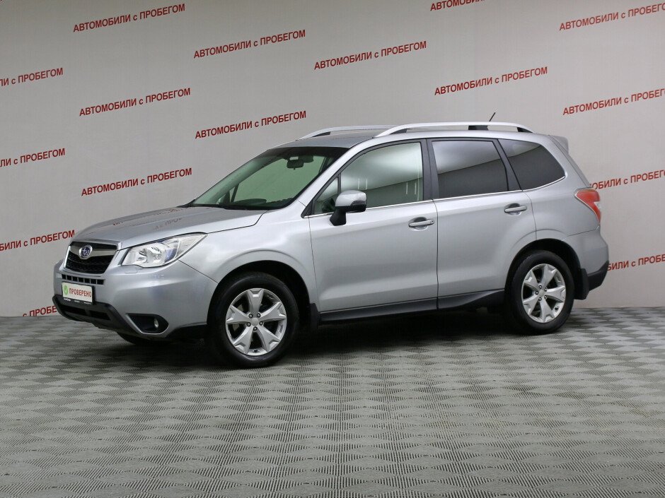 Subaru forester cvt