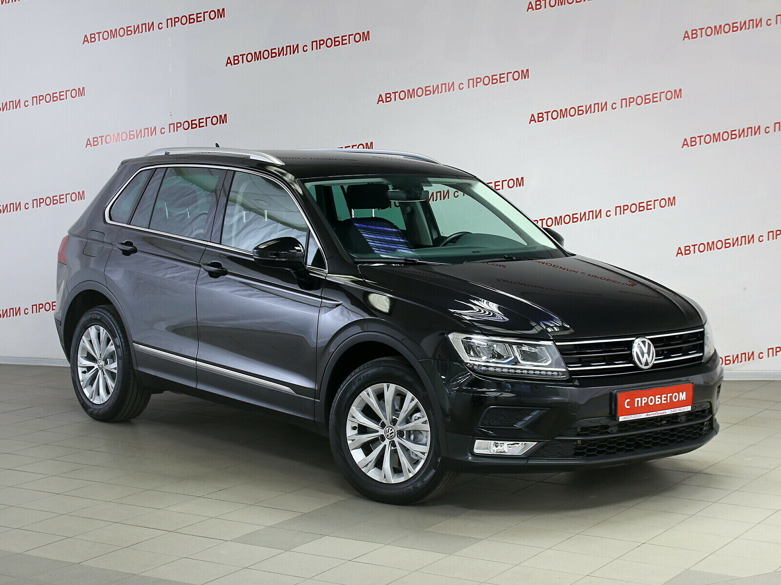 Тигуан спорт. Tiguan спортивный инвентарь. Фольксваген Тигуан спорт 2023 года. Тигуан олспайс отличие от Тигуана.