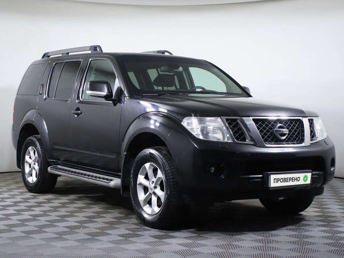 Nissan pathfinder года выпуска