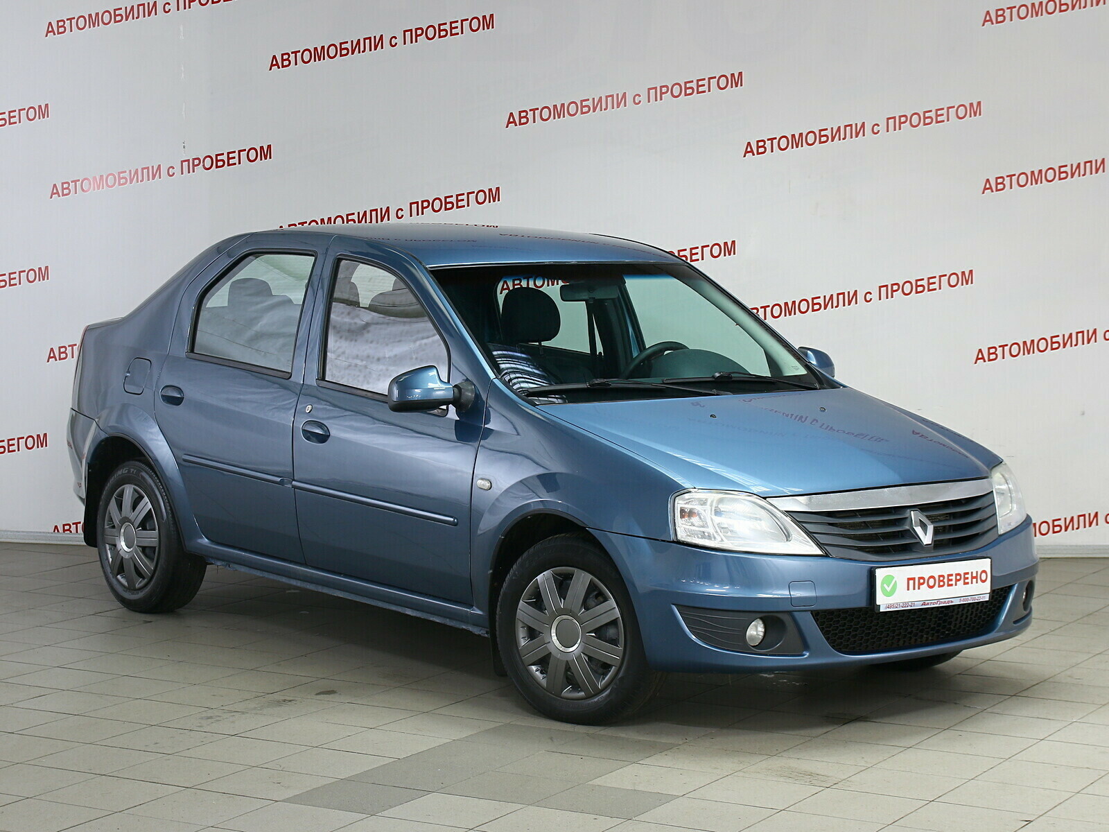 Renault Logan 2013 2