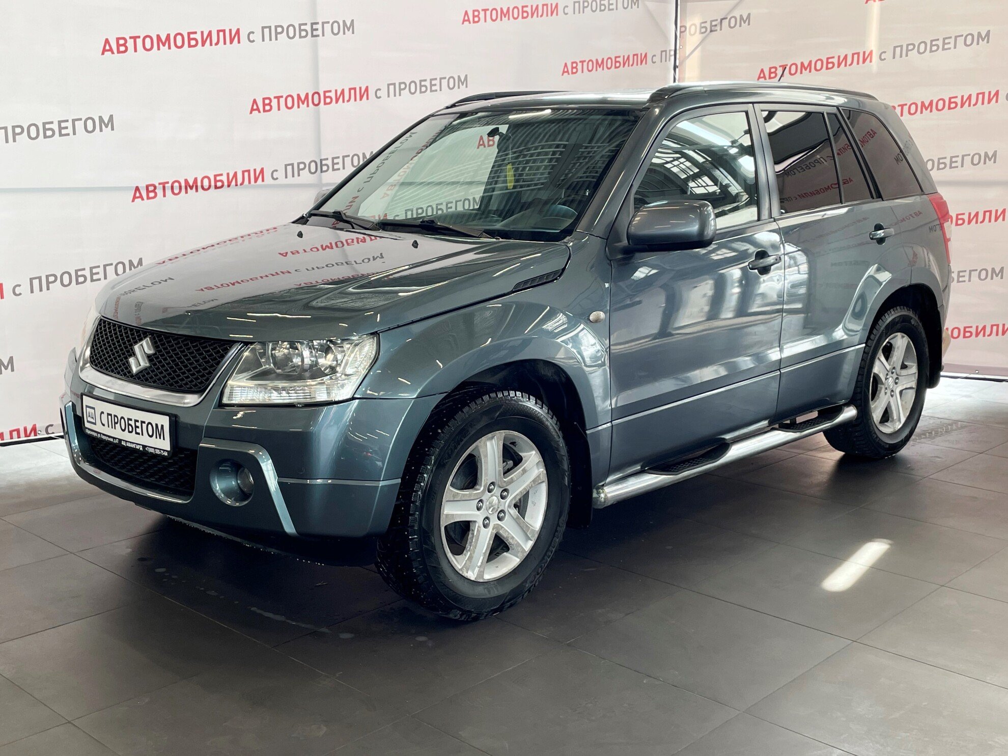 Купить Suzuki Grand Vitara 2.0 AT (140 л.с.) 4WD 2008 года в Красноярске |  Продажа Сузуки Grand Vitara за 629 000 руб. БУ в кредит в «Автосалон124»