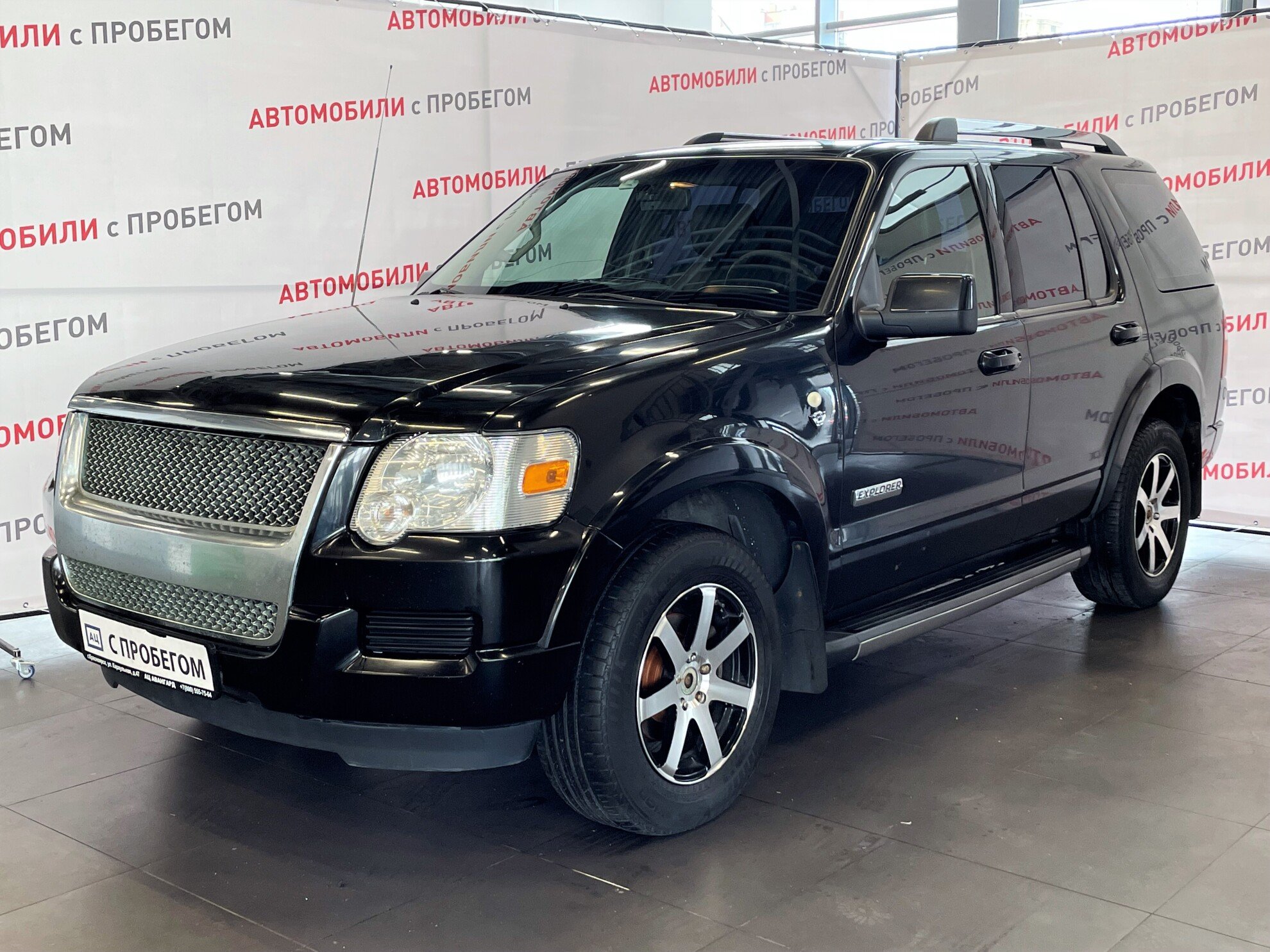 Купить Ford Explorer 4.6 AT (295 л.с.) 4WD 2008 года в Красноярске |  Продажа Форд Эксплорер за 889 000 руб. БУ в кредит в «Автосалон124»