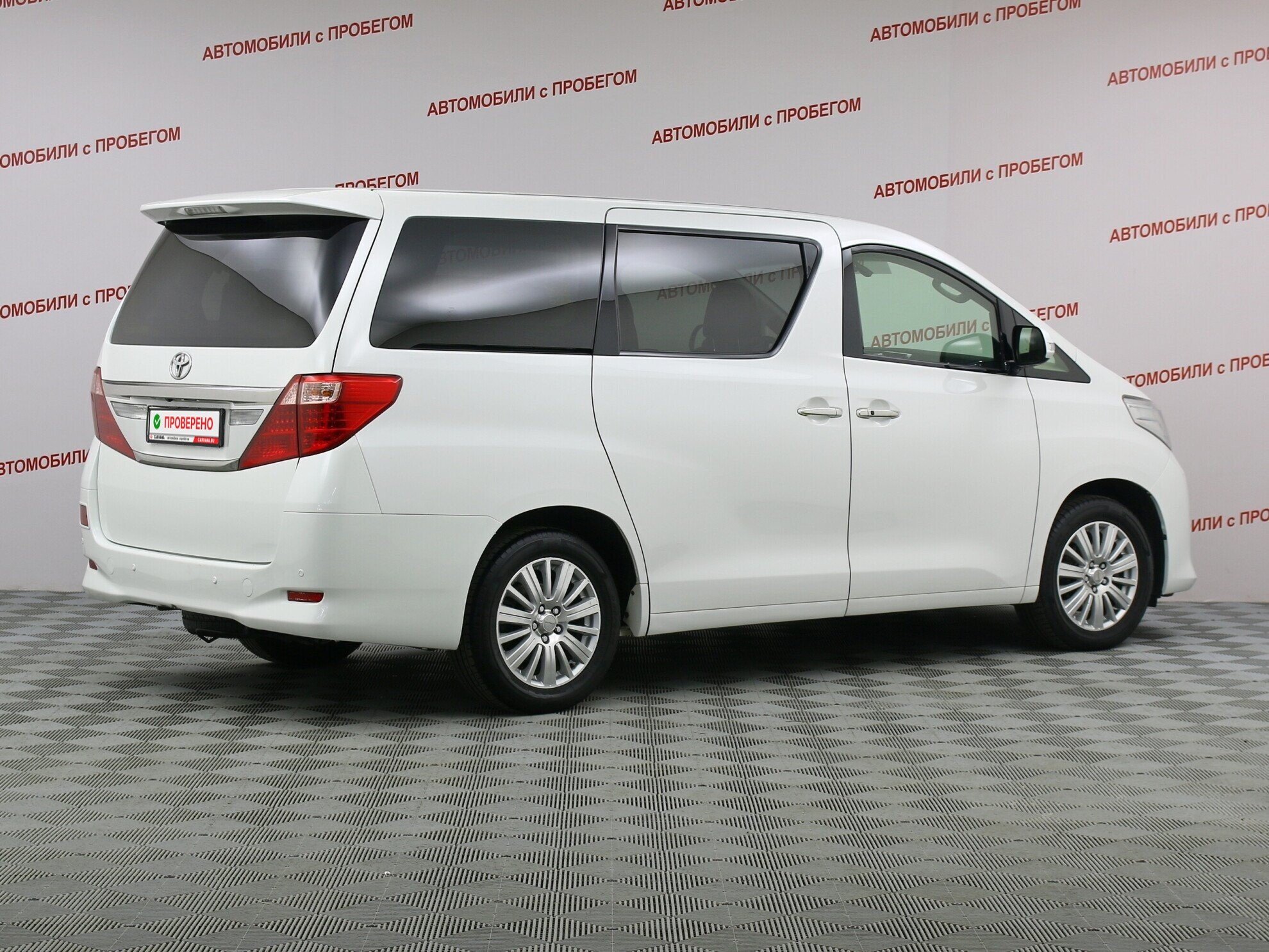 Тойота альфард бензин. Toyota Alphard 2012. Тойота альфард 4 поколение. Toyota Alphard 2014. Toyota Alphard III.