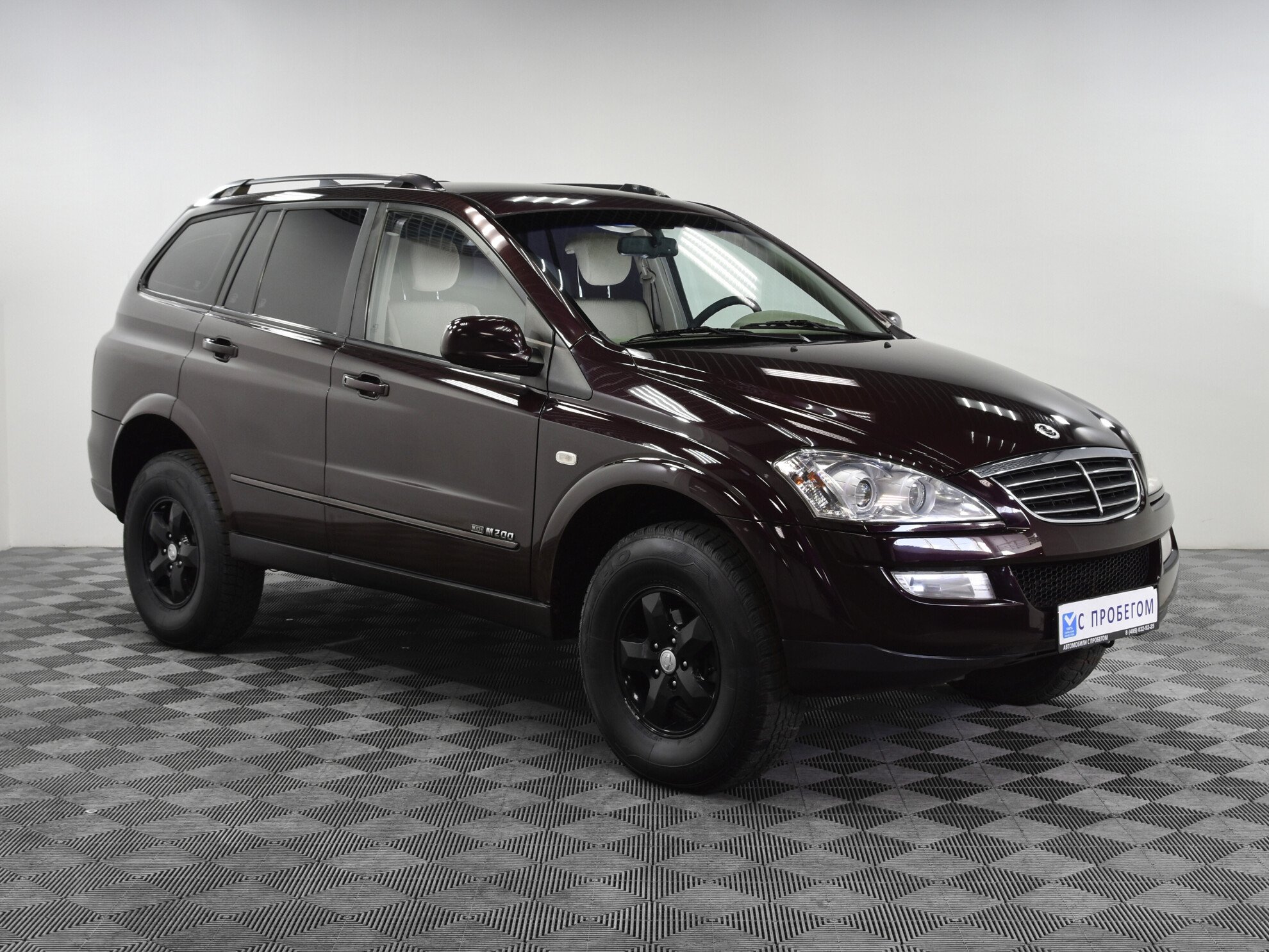 Саньенг кайрон екатеринбург. SSANGYONG Kyron 2010. 7728206000 SSANGYONG Kyron. Полный привод Кайрон. Фото SSANGYONG Kyron 2010.