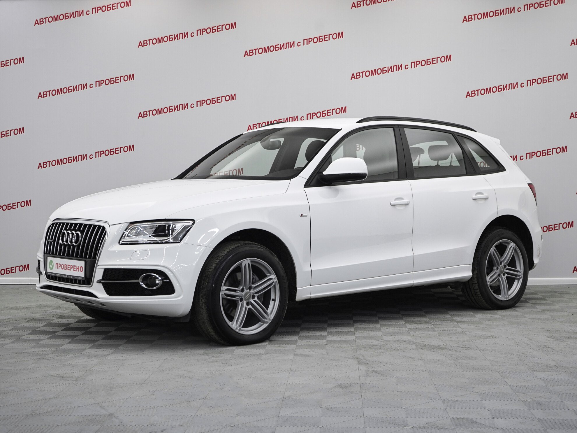 Купить Audi Q5 2013 года в в Москве: объявление №686815 автосалона Atlas  Auto | OTZIV-AVTO