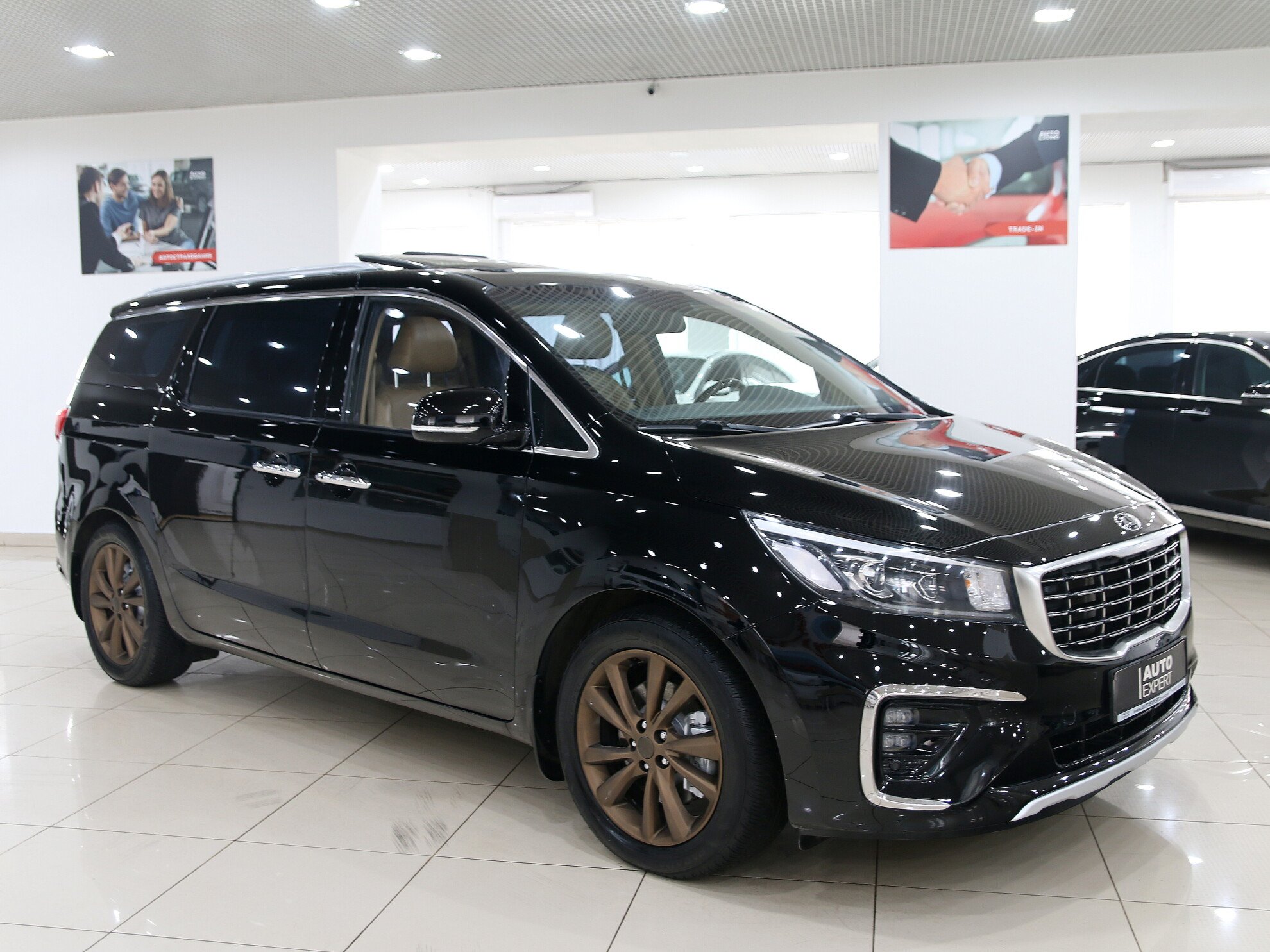 Kia Carnival 2019