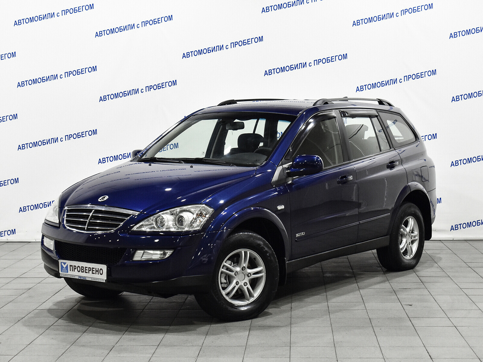 SSANGYONG Kyron 2014. Саньенг Кайрон 2014. САНГЕНГ курон 2008 темно синий. SSANGYONG c133a.