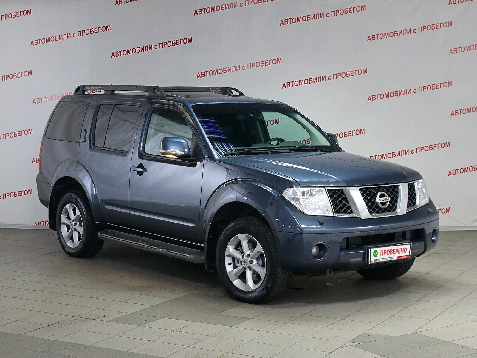 Nissan Pathfinder 2 РїРѕРєРѕР»РµРЅРёРµ