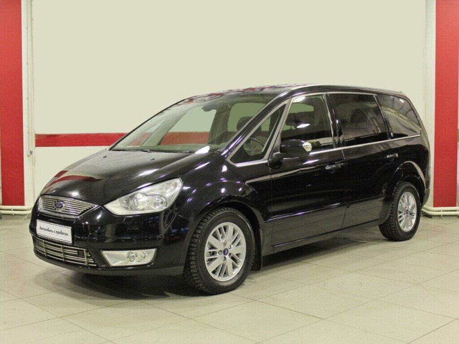 Ford Galaxy 2009. Форд галакси 2007. Дром Москва Форд галакси с пробегом.