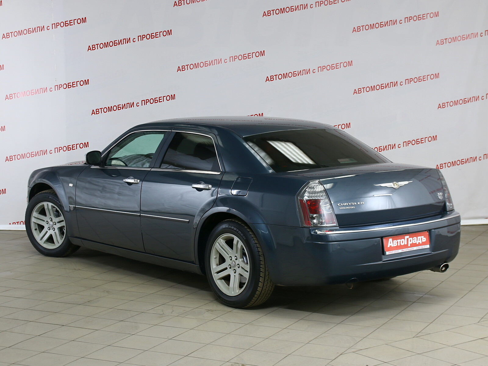 Купить Chrysler 300C 2.7 AT (177 л.с.) 2007 г. с пробегом 170 213 км. в  Москве | Крайслер 300Ц за 619 000 руб., ID 55797 — CARRO