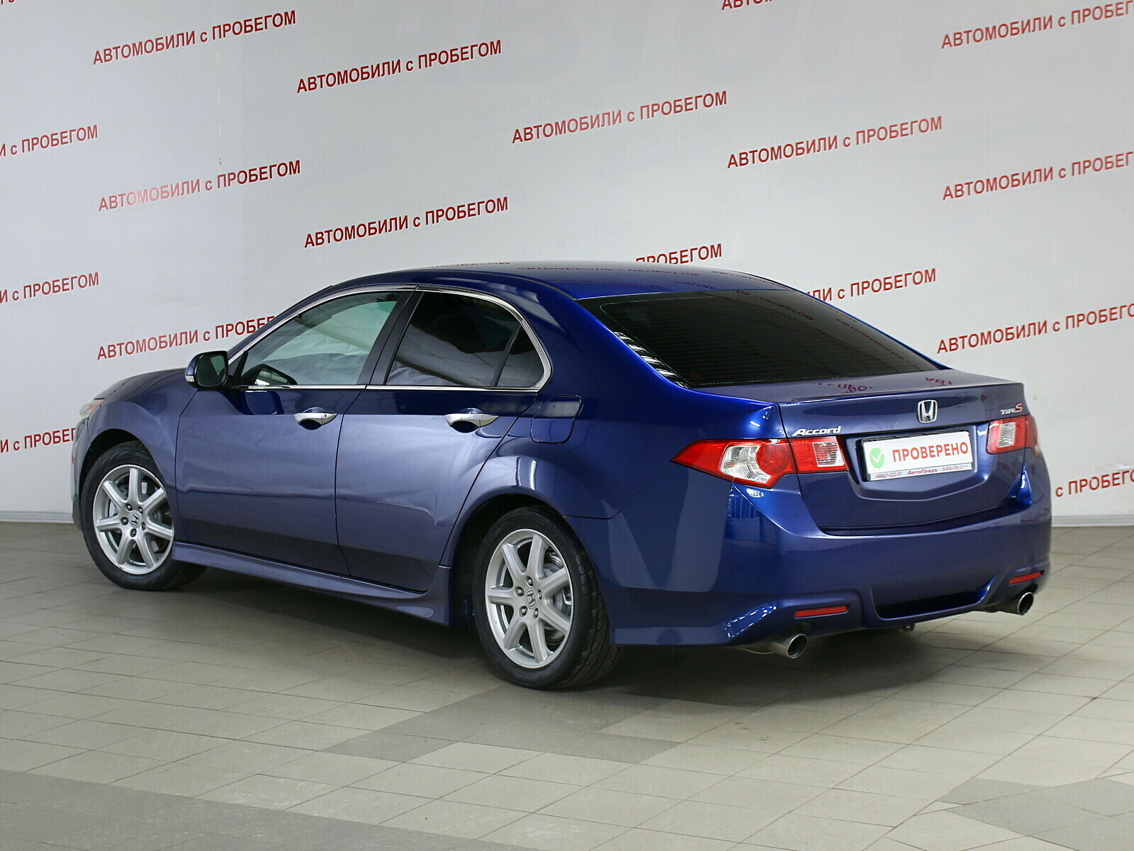 Honda Accord 2010 2 4 Type s