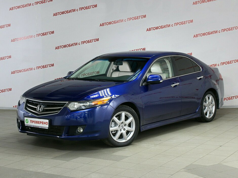 Honda Accord 2010. Хонда Аккорд 2008 синяя. Хонда полный привод седан. Купить Хонда Аккорд 7 2008 новый в автосалоне. Купить хонду в петербурге