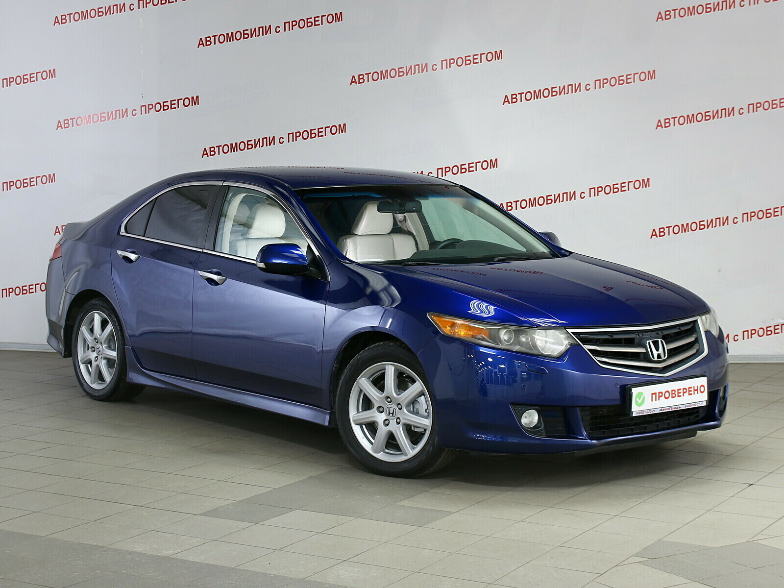 Honda Accord 2010 2 4 Type s