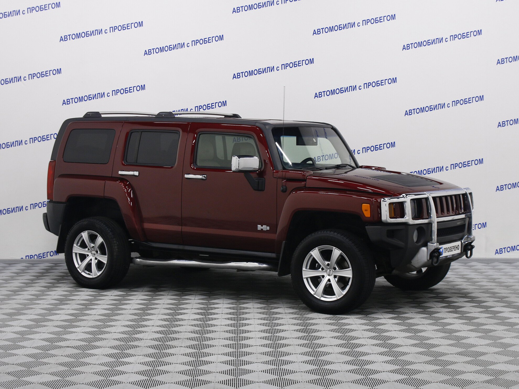 Купить Hummer H3 3.7 AT (245 л.с.) 4WD 2008 г. с пробегом 175 443 км. в  Москве | Хаммер Н3 за 1 249 000 руб., ID 546013 — CARRO