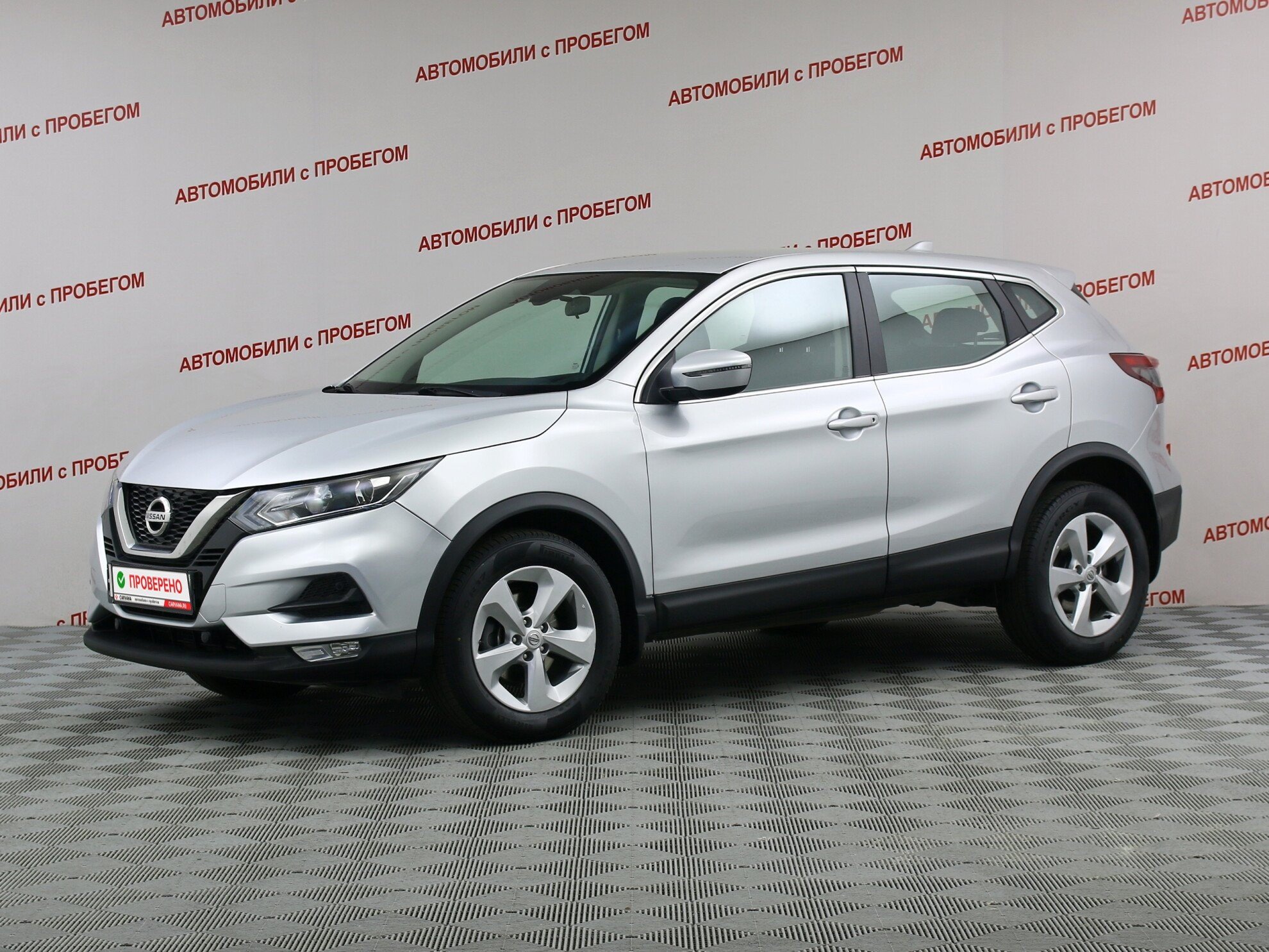 Ниссан кашкай 2020 вариатор. Nissan Qashqai 2013 — 2019 II серебристый. Qashqai 2019. Nissan Qashqai 2013 — 2019 II серый. Nissan Qashqai 2013 — 2019 II белый.