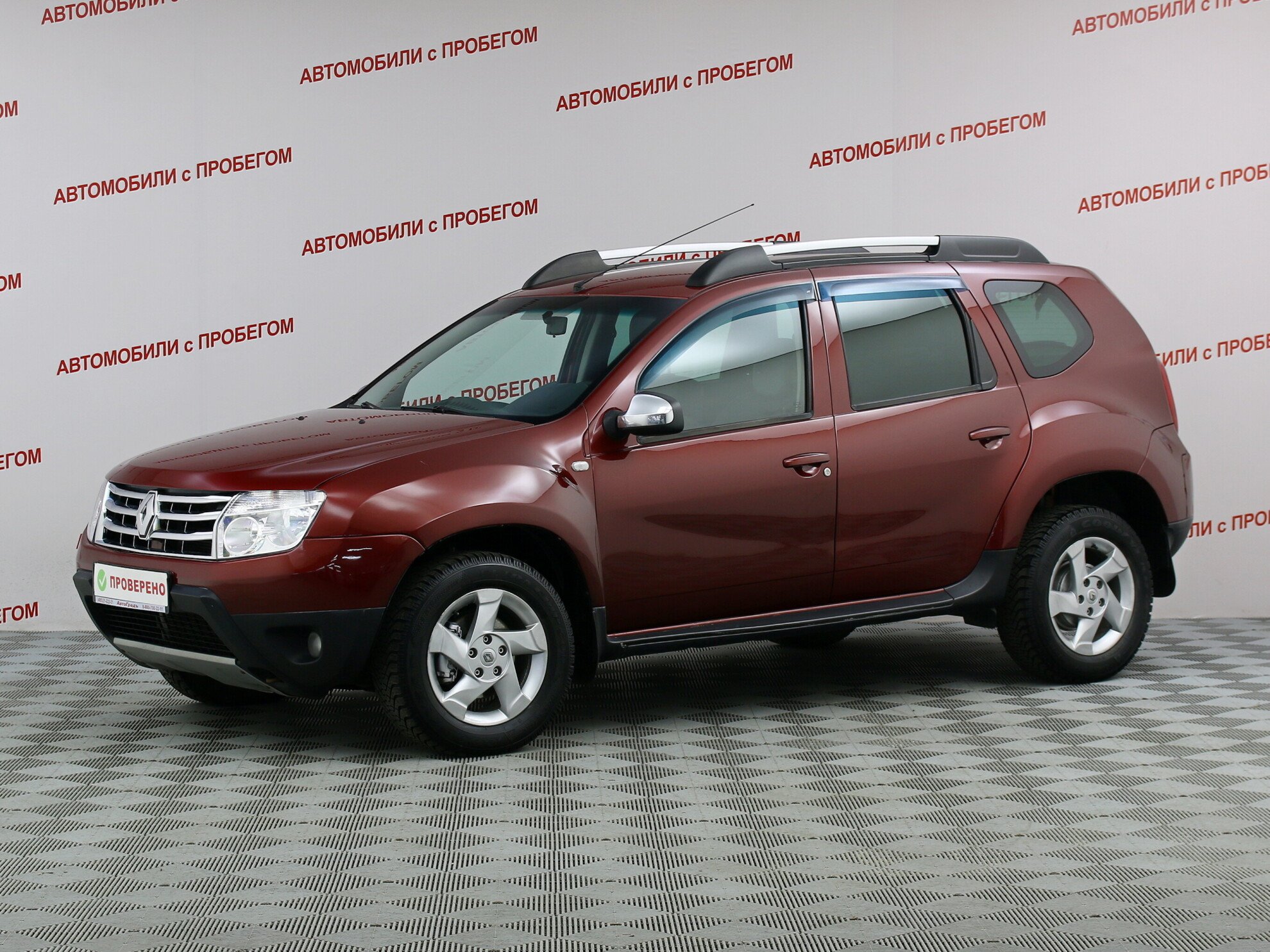 Дилер дастер в спб. Renault Duster 2013.