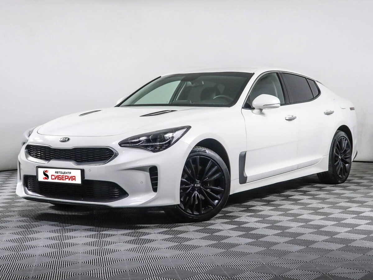 Купить Kia Stinger 2018 года в в Новосибирске: объявление №663847 автосалона  Автоцентр Сиберия | OTZIV-AVTO