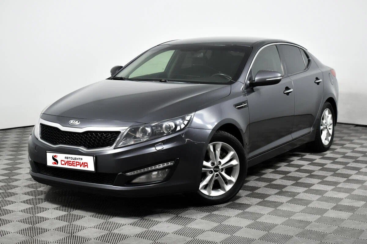 Купить Kia Optima 2013 года в в Новосибирске: объявление №663407 автосалона  Автоцентр Сиберия | OTZIV-AVTO