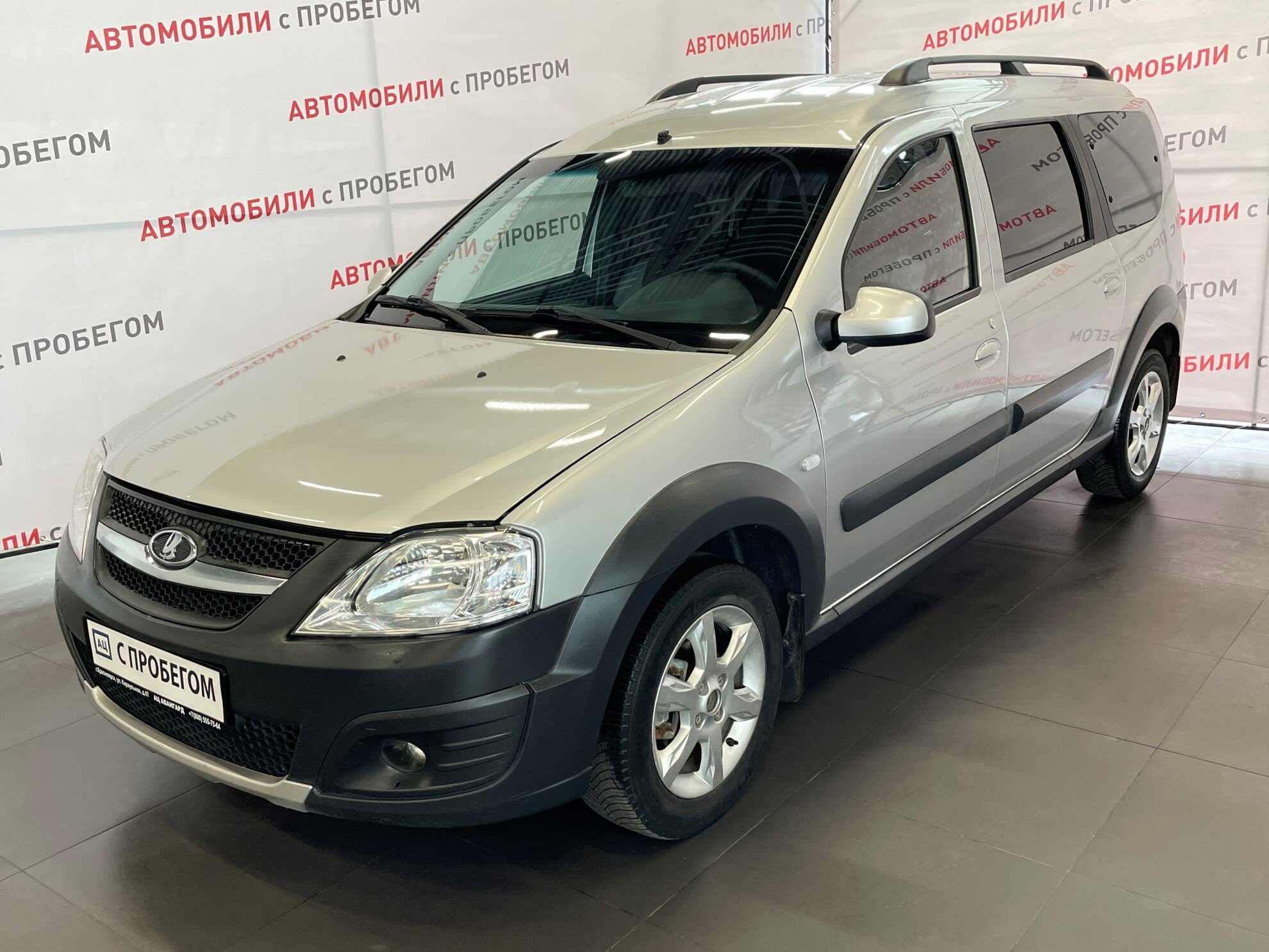 Купить LADA (ВАЗ) Largus 1.6 MT (106 л.с.) 2019 года в Красноярске |  Продажа Лада Ларгус за 559 000 руб. БУ в кредит в «Автосалон124»