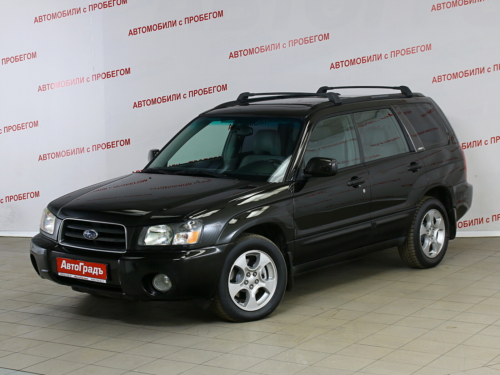 Отзывы автосалоны автомобилей с пробегом. Subaru Forester 2.5 at. Субару 2.5 RS. Субару Форестер салон 2005. Forester 1995.