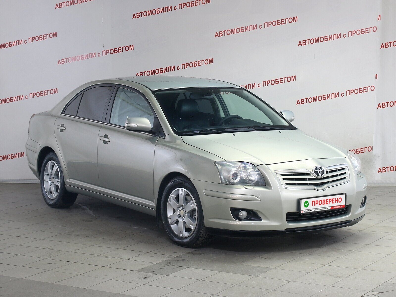 b2799 toyota avensis