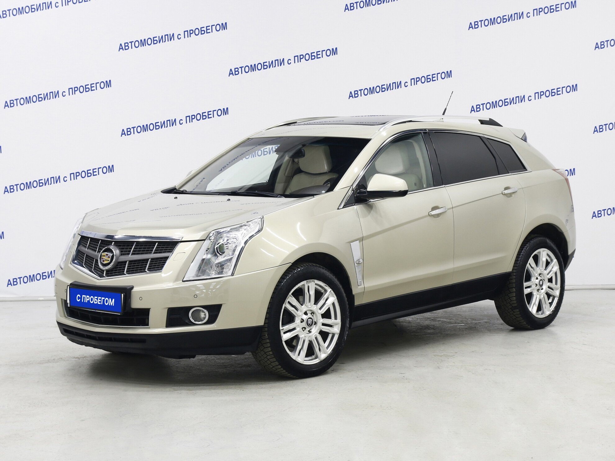 Купить Cadillac SRX 3.0 AT (269 л.с.) 4WD 2010 г. с пробегом 140 499 км. в  Санкт-Петербурге | Кадиллак СРХ за 659 000 руб., ID 187467 — CARRO