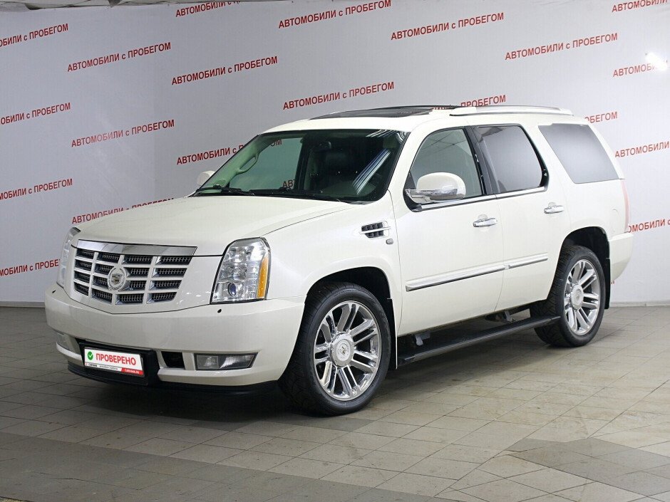 Escalade 6.2