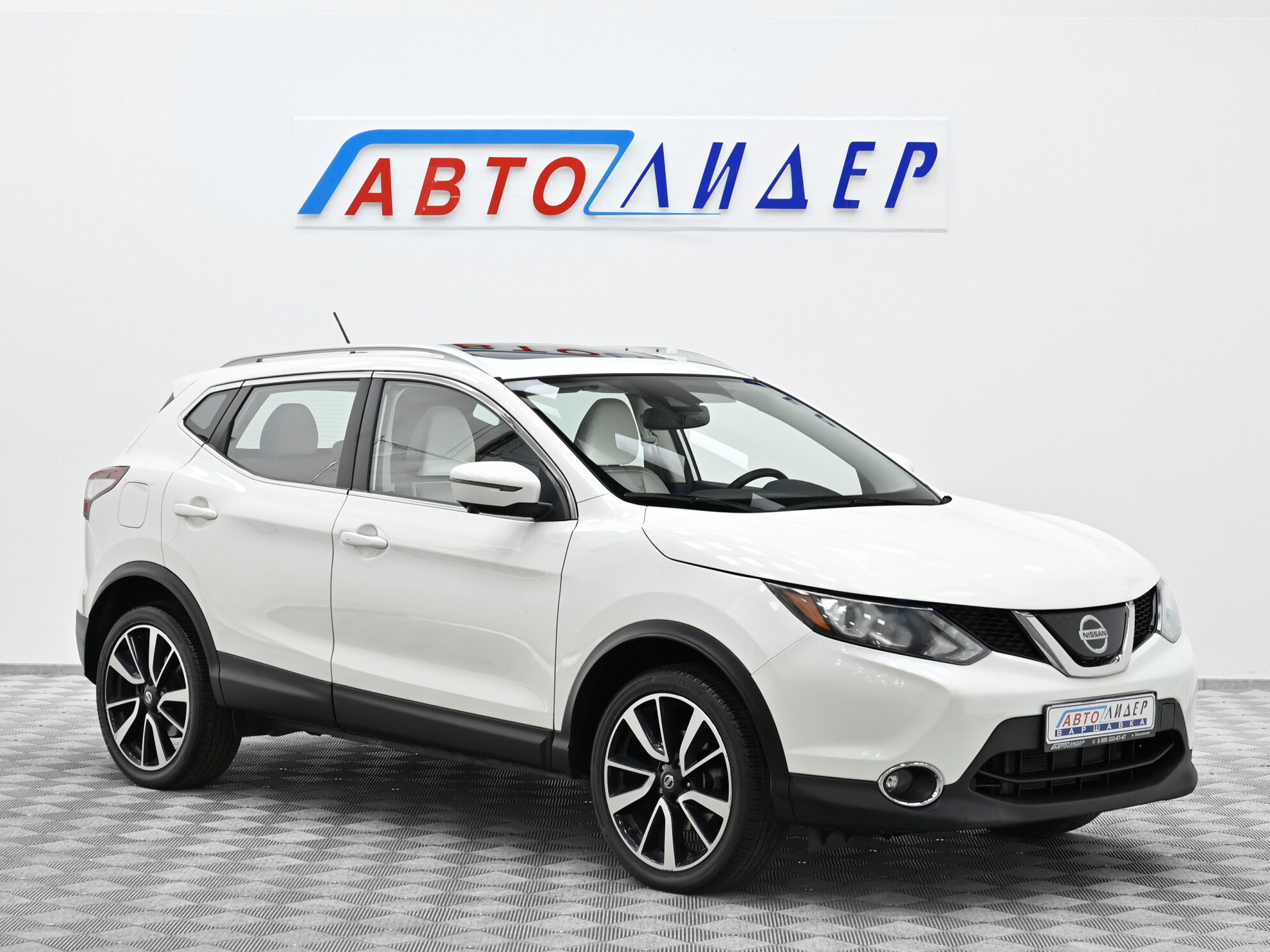 Купить Nissan Rogue Sport 2019 года в в Москве: объявление №480450  автосалона Автолидер | OTZIV-AVTO