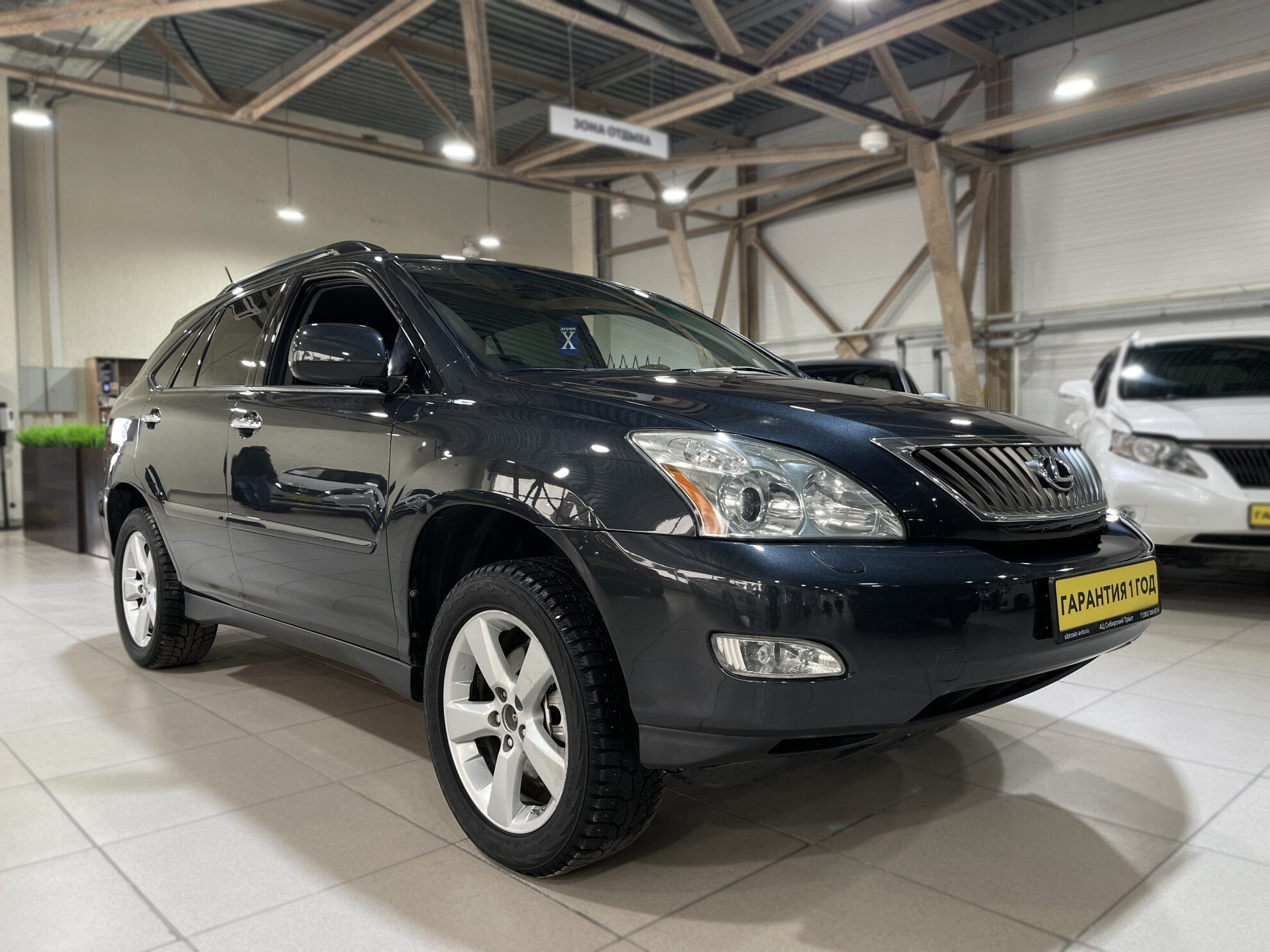 Lexus rx350 2 поколения