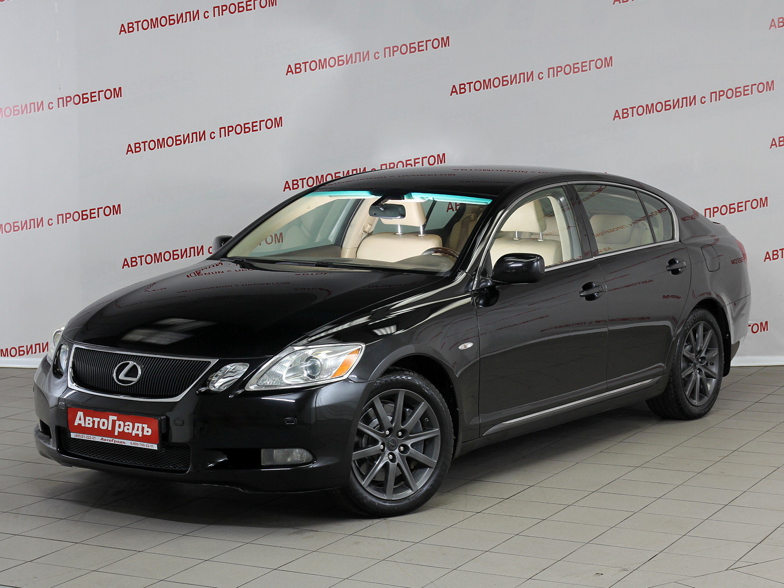 Купить Lexus GS 300 3.0 AT (249 л.с.) 2007 г. с пробегом 197 000 км. в  Москве | Лексус GS за 679 000 руб., ID 50677 — CARRO