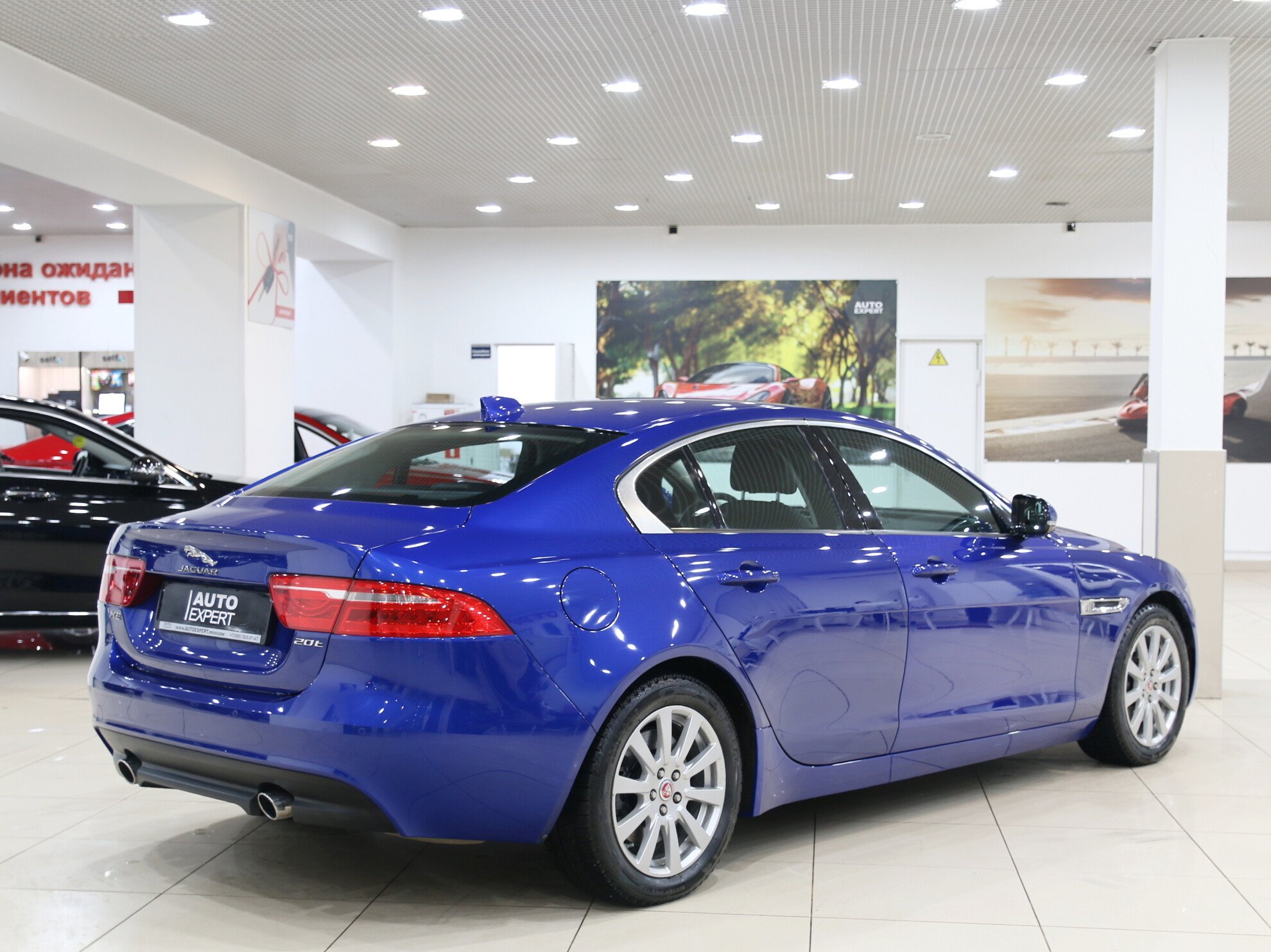 Jaguar xe i 2015