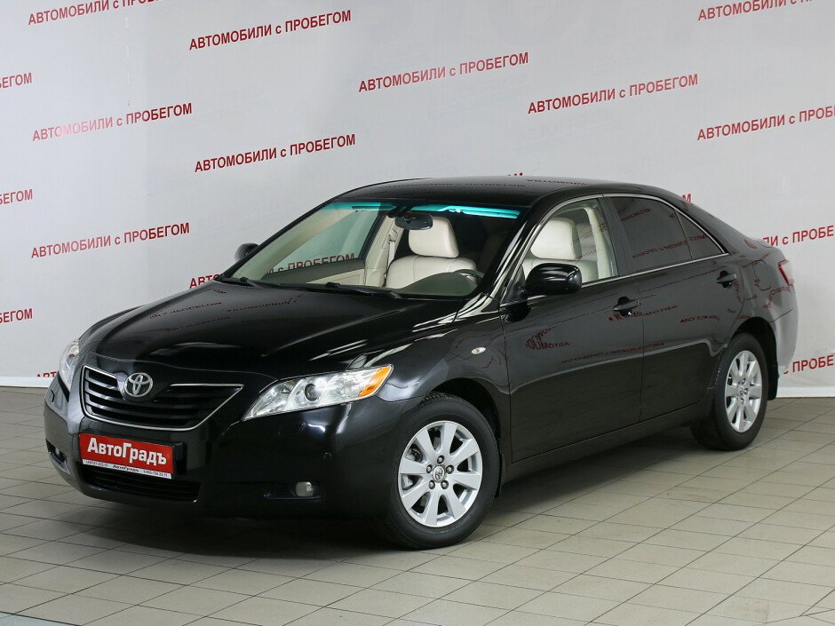 Покупаю тойота камри. Toyota Camry 2008 2.4. Toyota Camry xv40 2008. Toyota Camry 2 2008. Тойота Камри 40 кузов 2008 год.