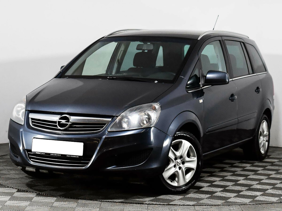 Опель зафира 2008 1.8. Опель Зафира 2012. Opel Zafira 2008. Опель Зафира 2014. Zafira b 2012.