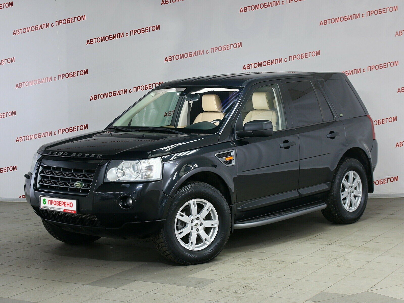 Фрилендер 2008. Freelander 2 2008. Freelander 2 2019. 1888630 Freelander 2.