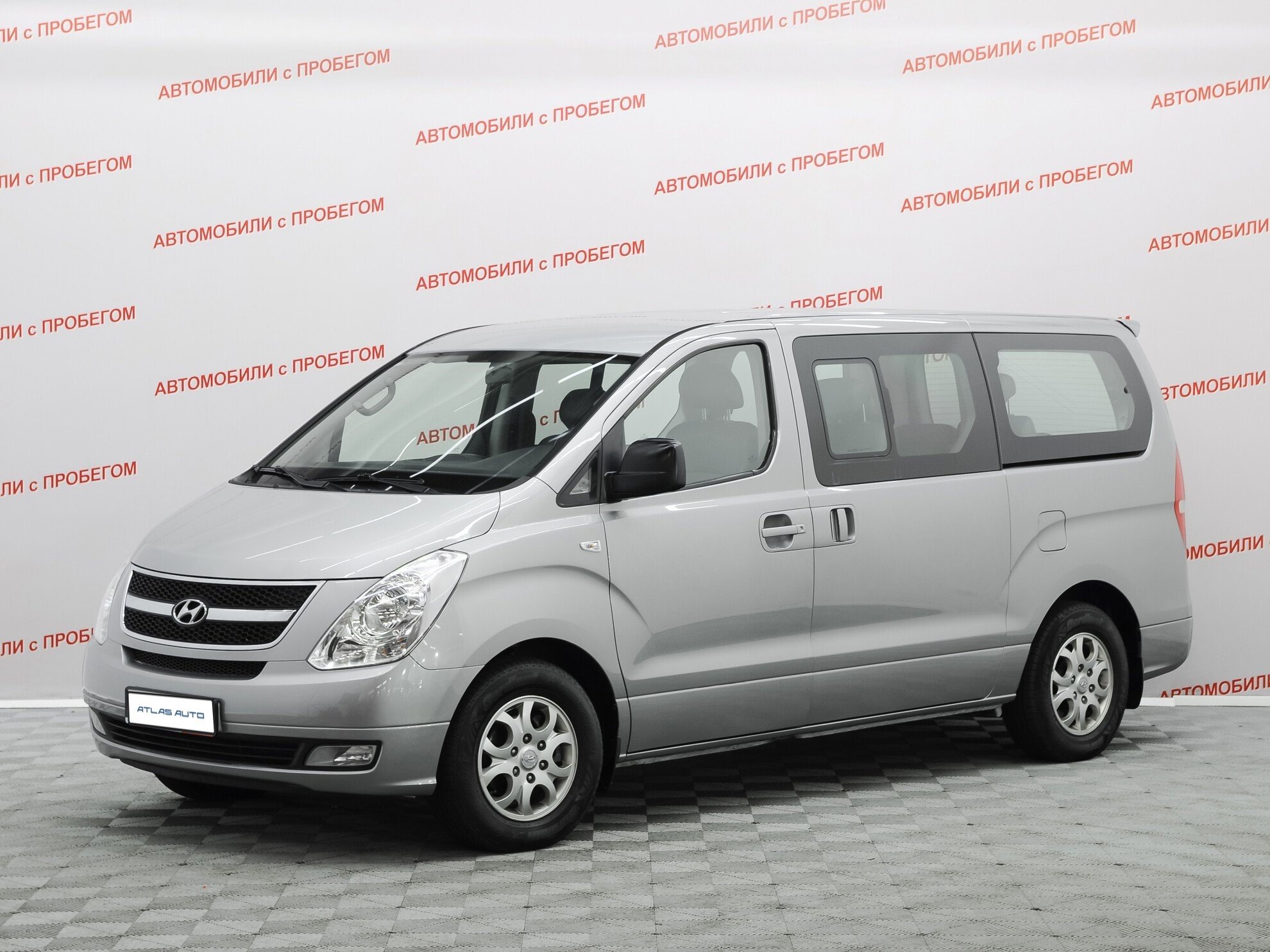 Купить Hyundai Grand Starex 2011 года в в Москве: объявление №673130  автосалона Atlas Auto | OTZIV-AVTO