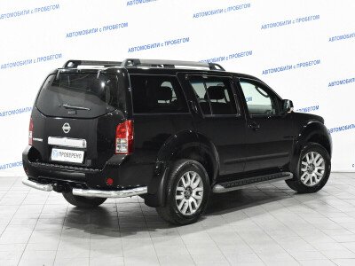 p1830 nissan pathfinder