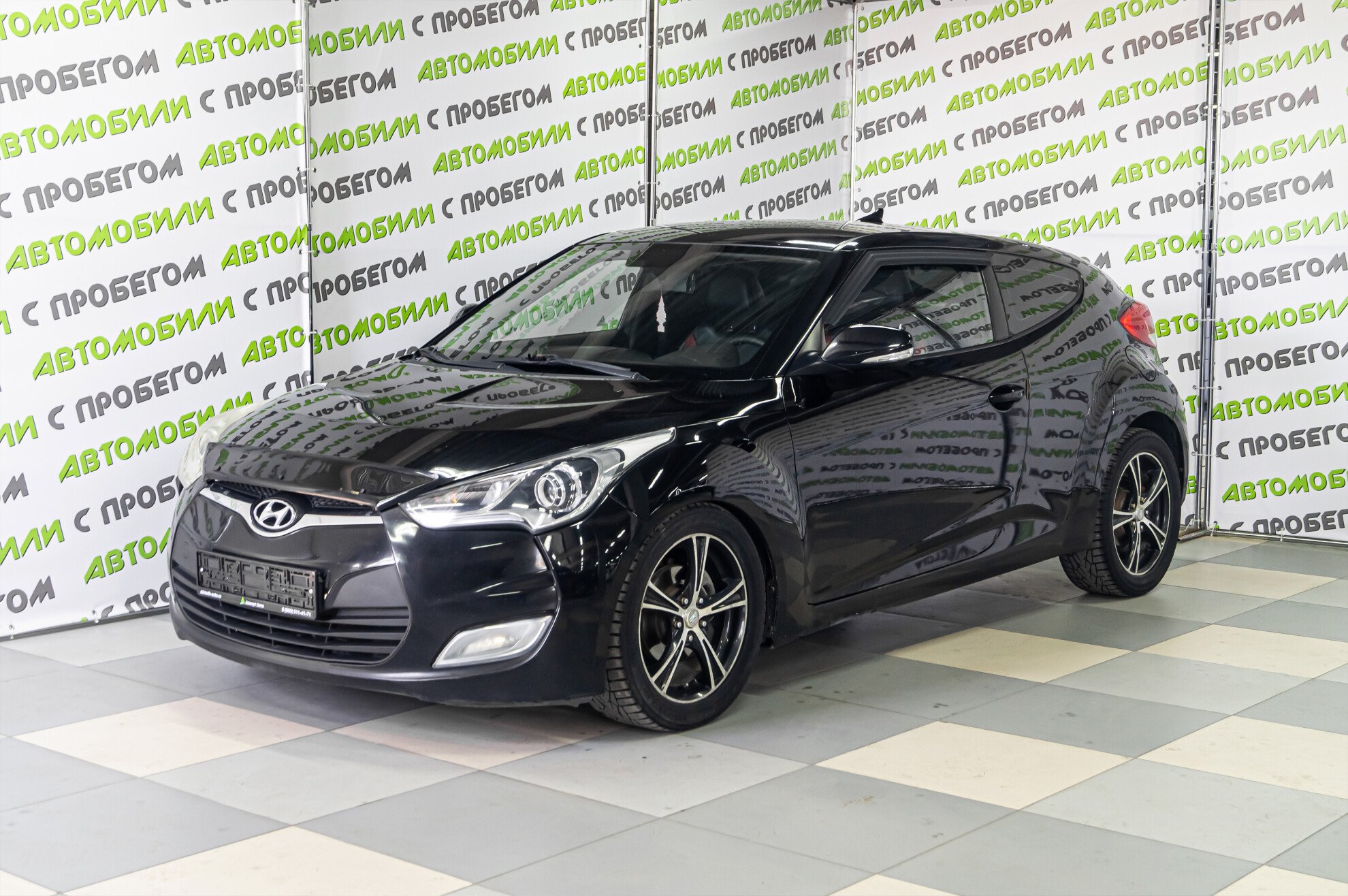 Купить Hyundai Veloster 1.6 AMT (140 л.с.) 2014 года в Красноярске |  Продажа Хендай Велостер за 829 000 руб. БУ в кредит в «Автосалон124»