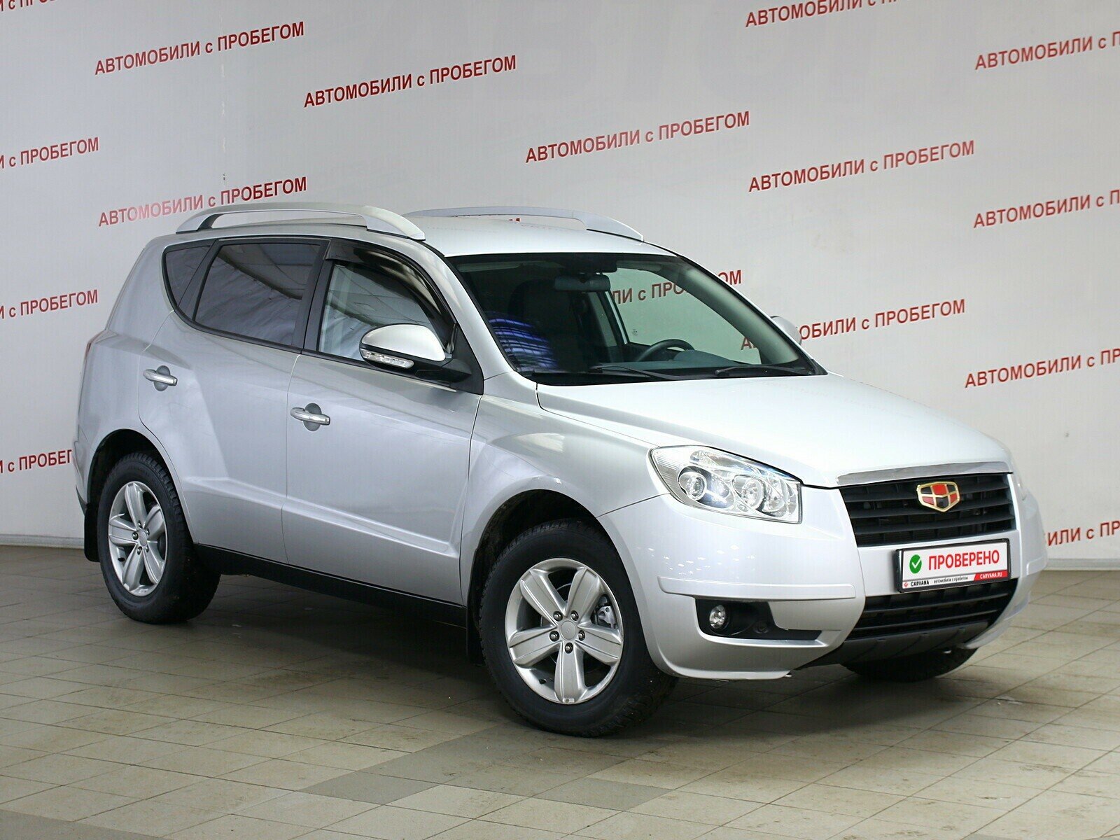 Geely Emgrand x7 2015Рі