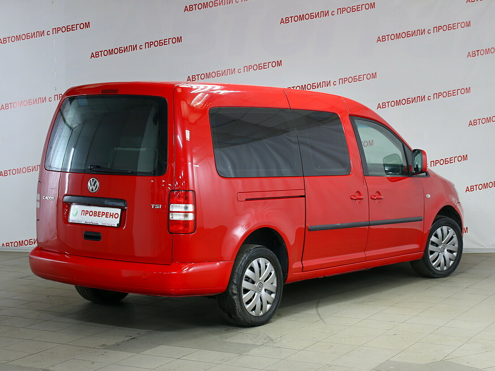 Volkswagen Caddy 2013 зад