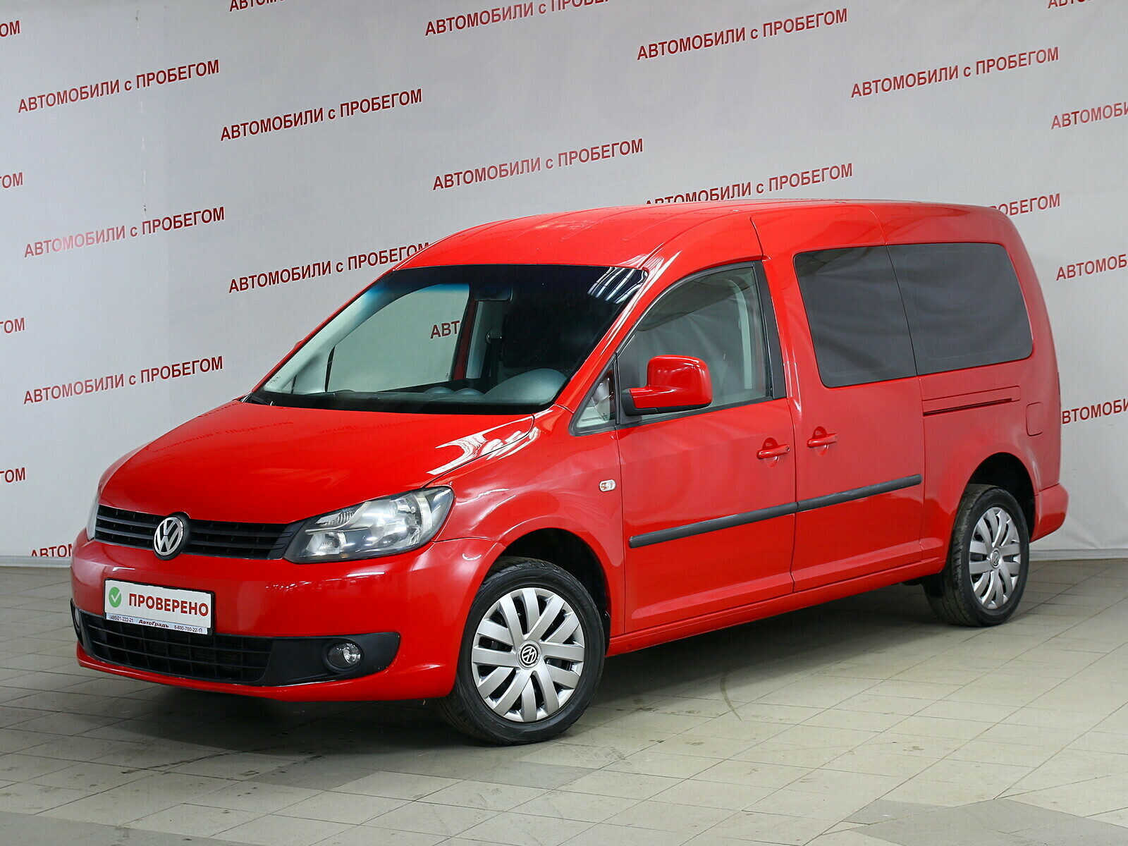 Volkswagen Caddy 2013 зад