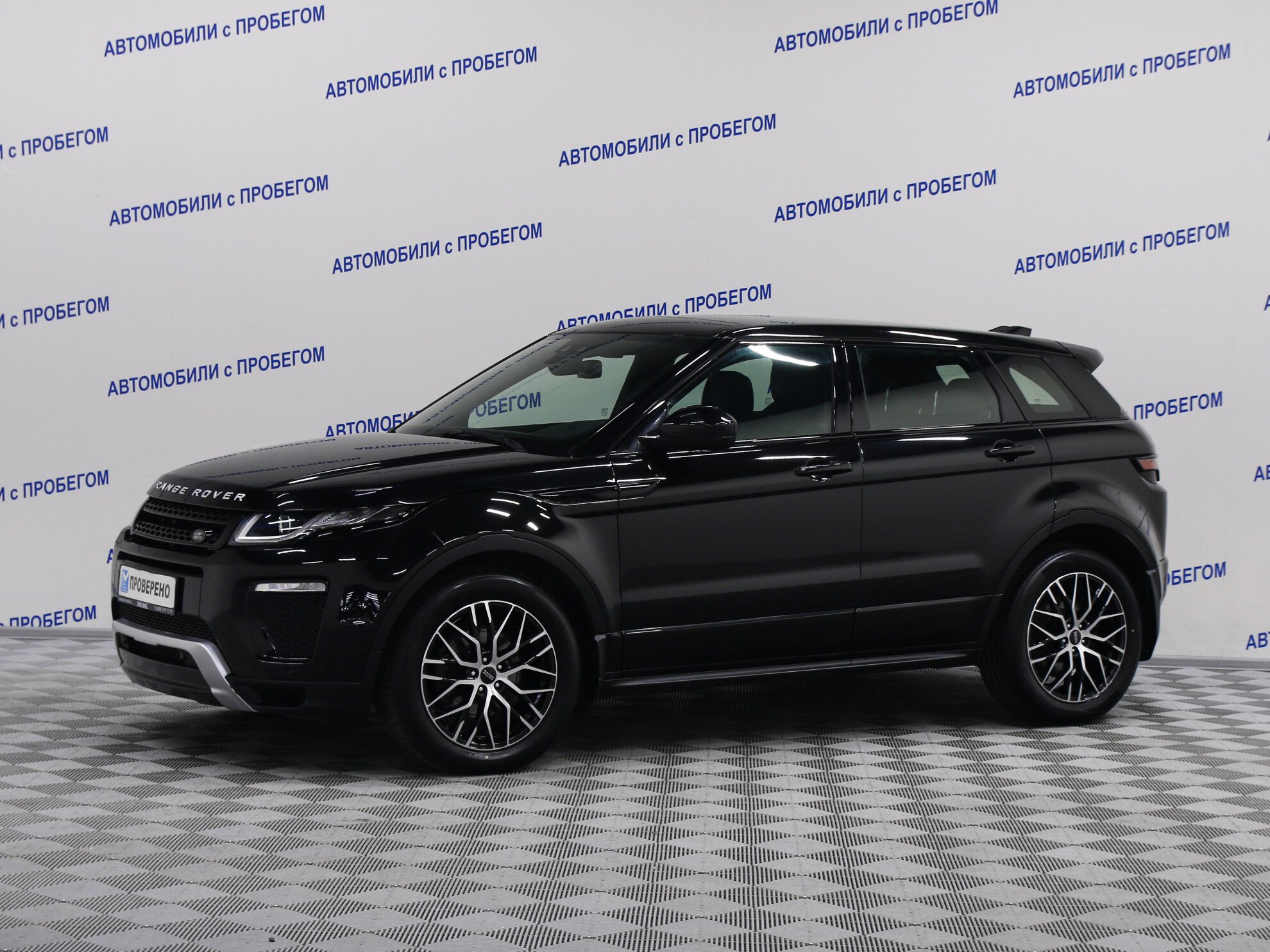 Купить Land Rover Range Rover Evoque 2.2d AT (190 л.с.) 4WD 2015 г. с  пробегом 107 864 км. в Москве | Ленд Ровер Рендж Ровер Эвок за 1 549 000  руб., ID 474913 — CARRO