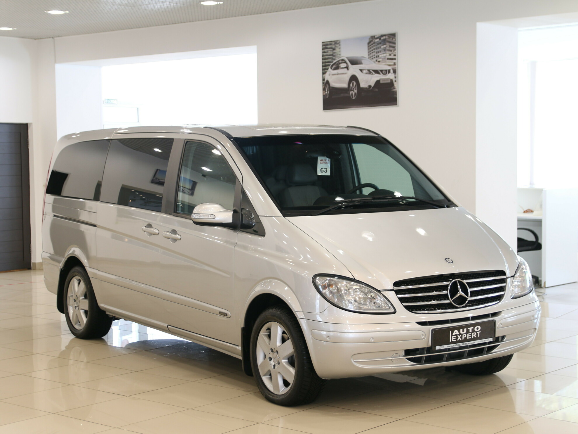 Mercedes Benz Viano 2008